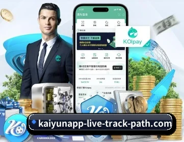 开云电竞 APP
