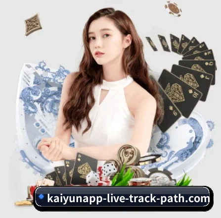 开云电竞 APP